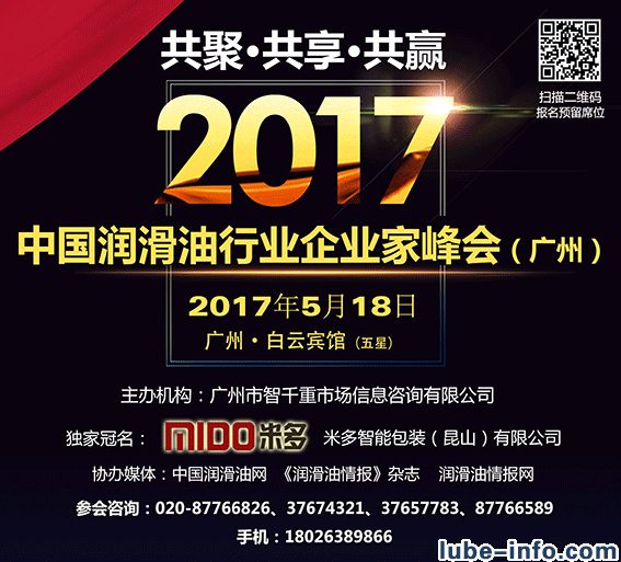 2017Ї(gu)(rn)ИI(y)I(y)ҷ(hu)(hu)_(ki)ĻM(jn)뵹Ӌ(j)r(sh)ϯλ(li)?y)? /></a><br /><a href=