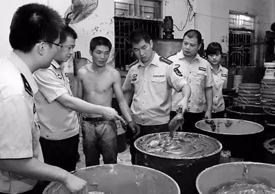 點(diǎn)擊打開原圖 \