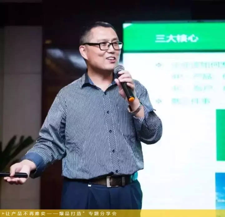 點(diǎn)擊打開(kāi)原圖 \