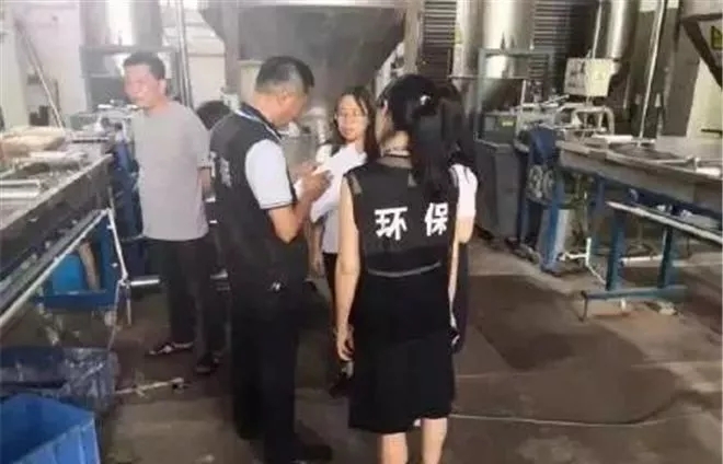 點(diǎn)擊打開(kāi)原圖 \
