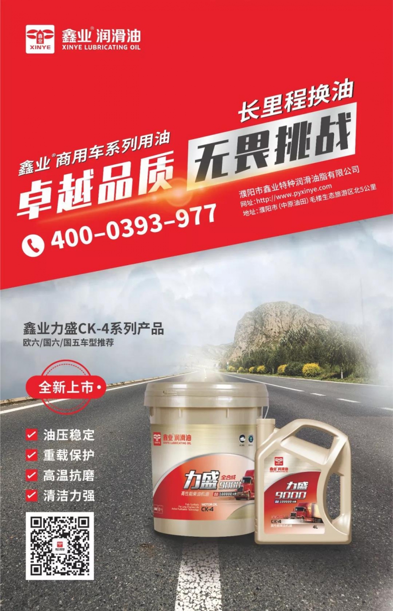 點擊打開原圖 \