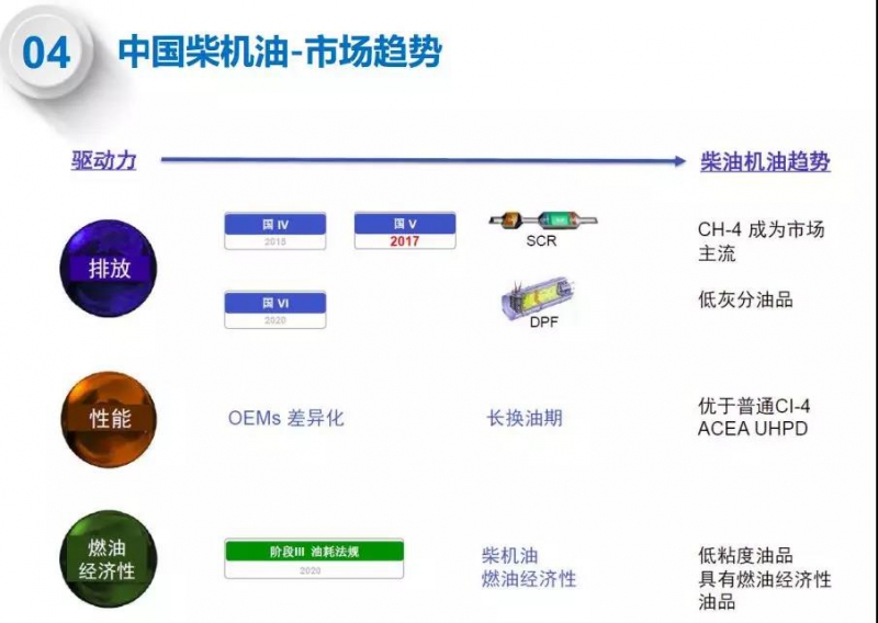 點擊打開原圖 \