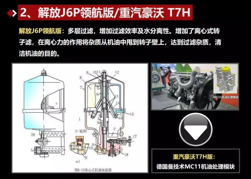 點擊打開原圖 \