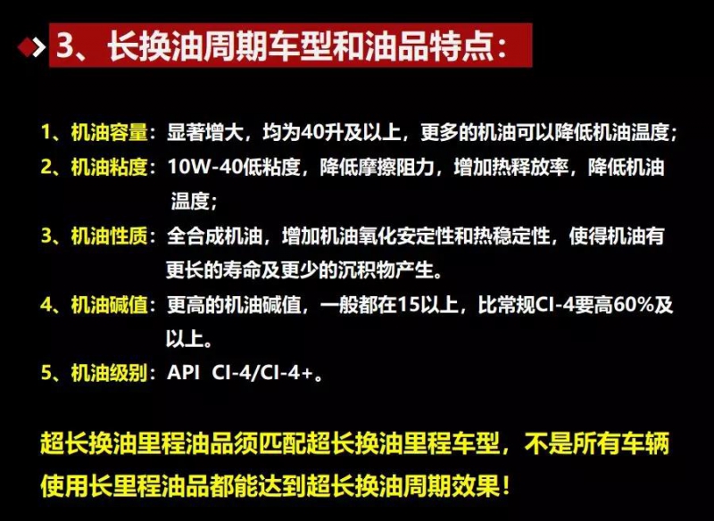 點擊打開原圖 \
