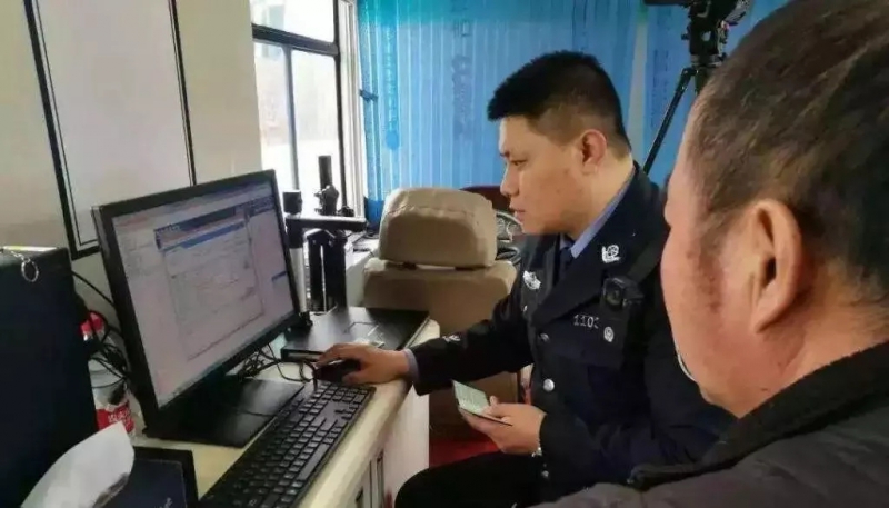 點擊打開原圖 \