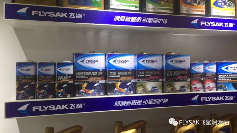 點擊打開原圖 \