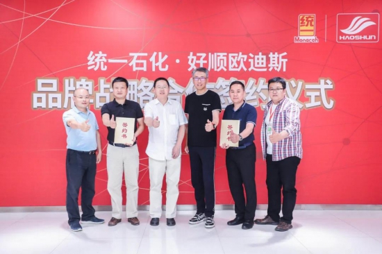 點(diǎn)擊打開原圖 \
