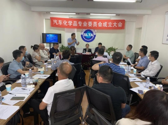 ϺН(rn)ƷИI(y)f(xi)(hu)܇(ch)W(xu)Ʒ(zhun)ί(hu)(hu)AM_(ki)