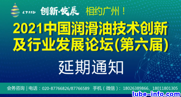 P(gun)_2021Їͼg(sh)(chung)¼ИI(y)l(f)չՓã֪ͨ