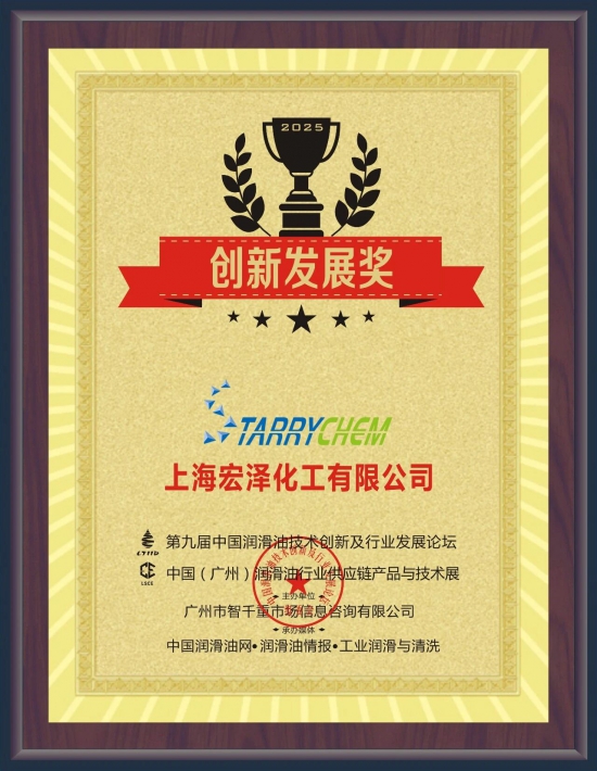 2025ИI(y)(sh)(jing)(xing)?jing)?chung)°l(f)չ(jing)Ϻɻ޹˾