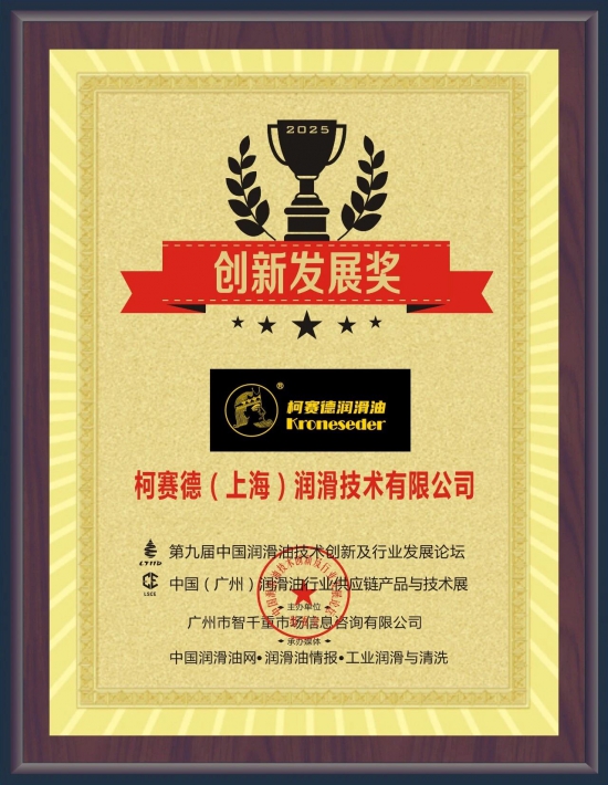 2025ИI(y)(sh)(jing)(xing)?jing)?chung)°l(f)չ(jing)ِ